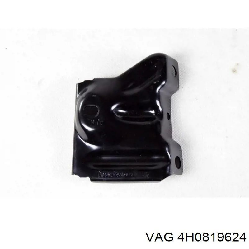  VAG 4H0819624 цена, от 6.21 USD