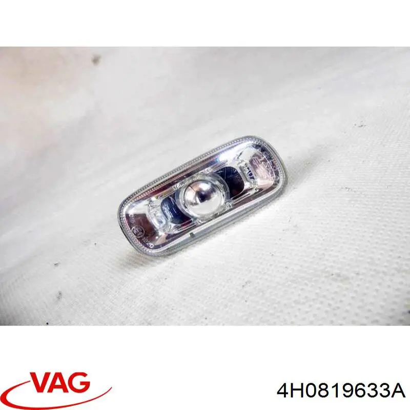 Купить 4H0819633A VAG 
