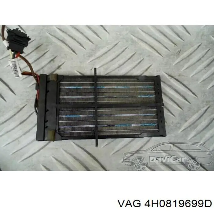  VAG 4H0819699D цена, от 3.29 USD