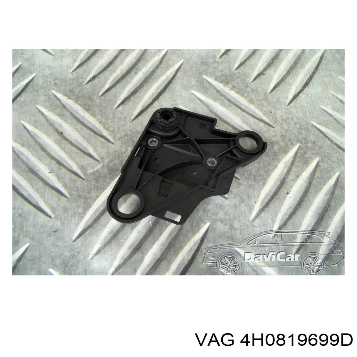 Купить 4H0819699D VAG 