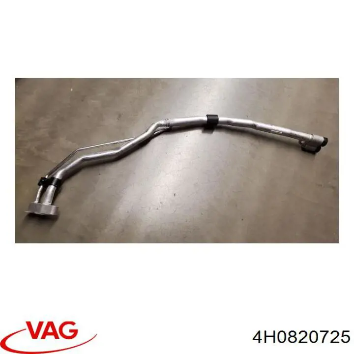  VAG 4H0820725 цена, от 22.57 USD
