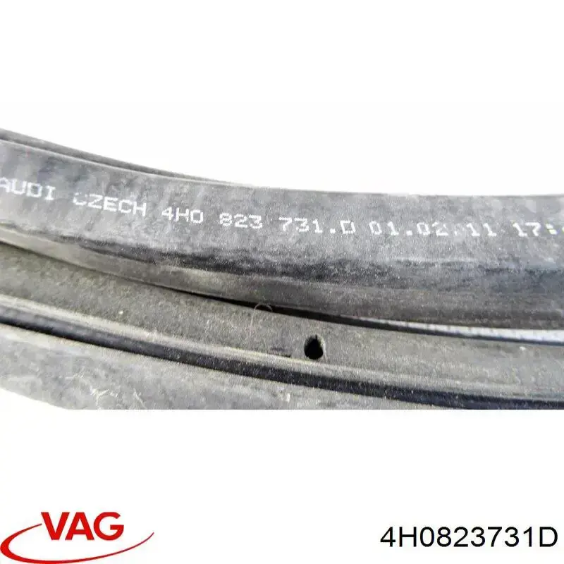  VAG 4H0823731D цена, от 25.34 USD