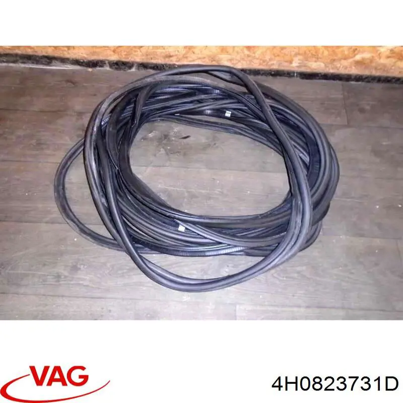 Купить 4H0823731D VAG 