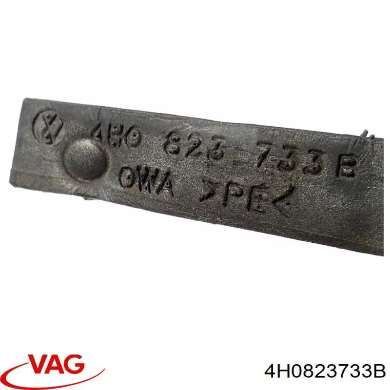  VAG 4H0823733B цена, от 6.21 USD