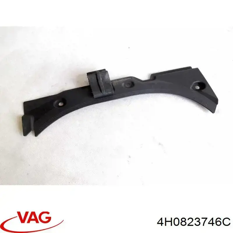  VAG 4H0823746C цена, от 4.15 USD