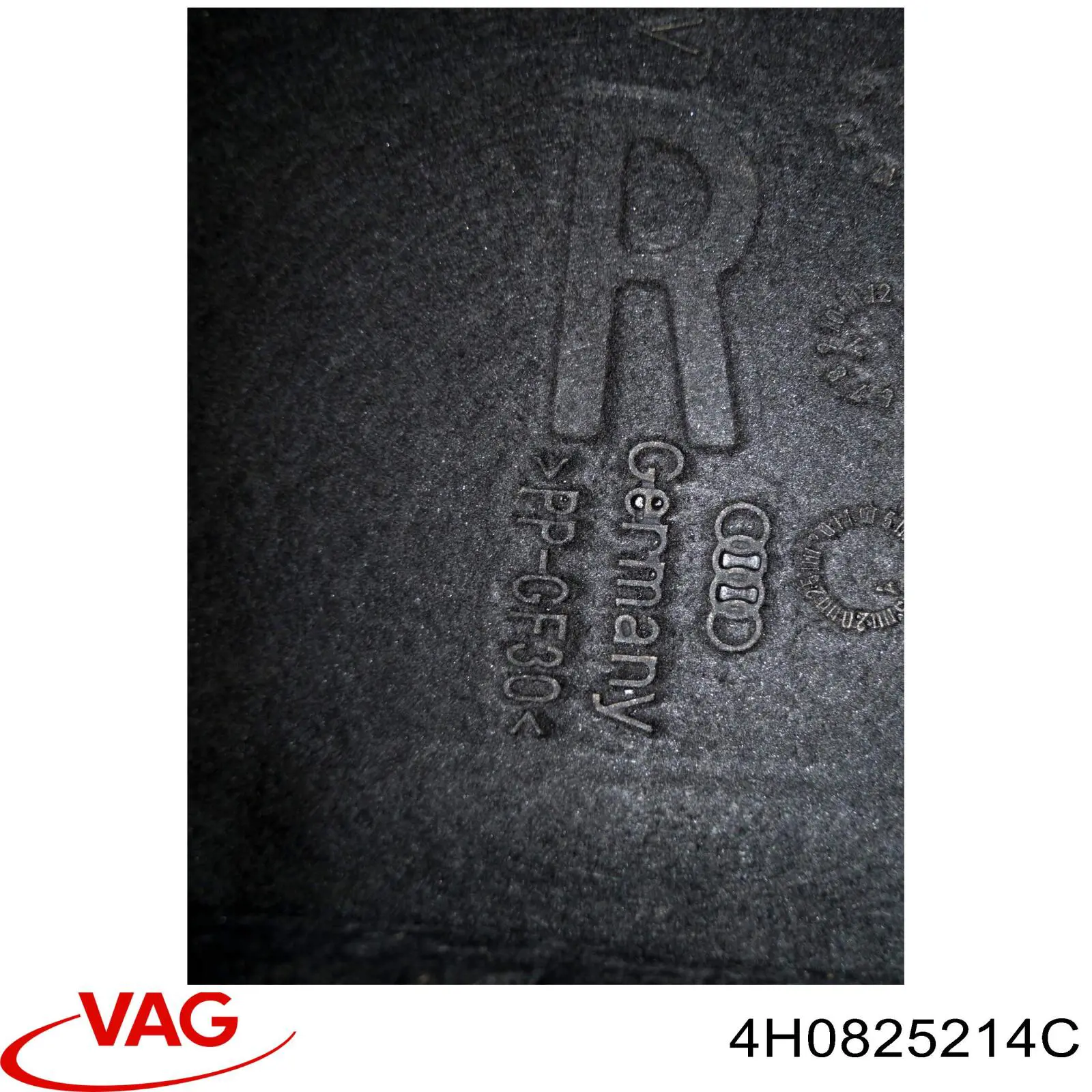 Купить 4H0825214C VAG Защита днища правая