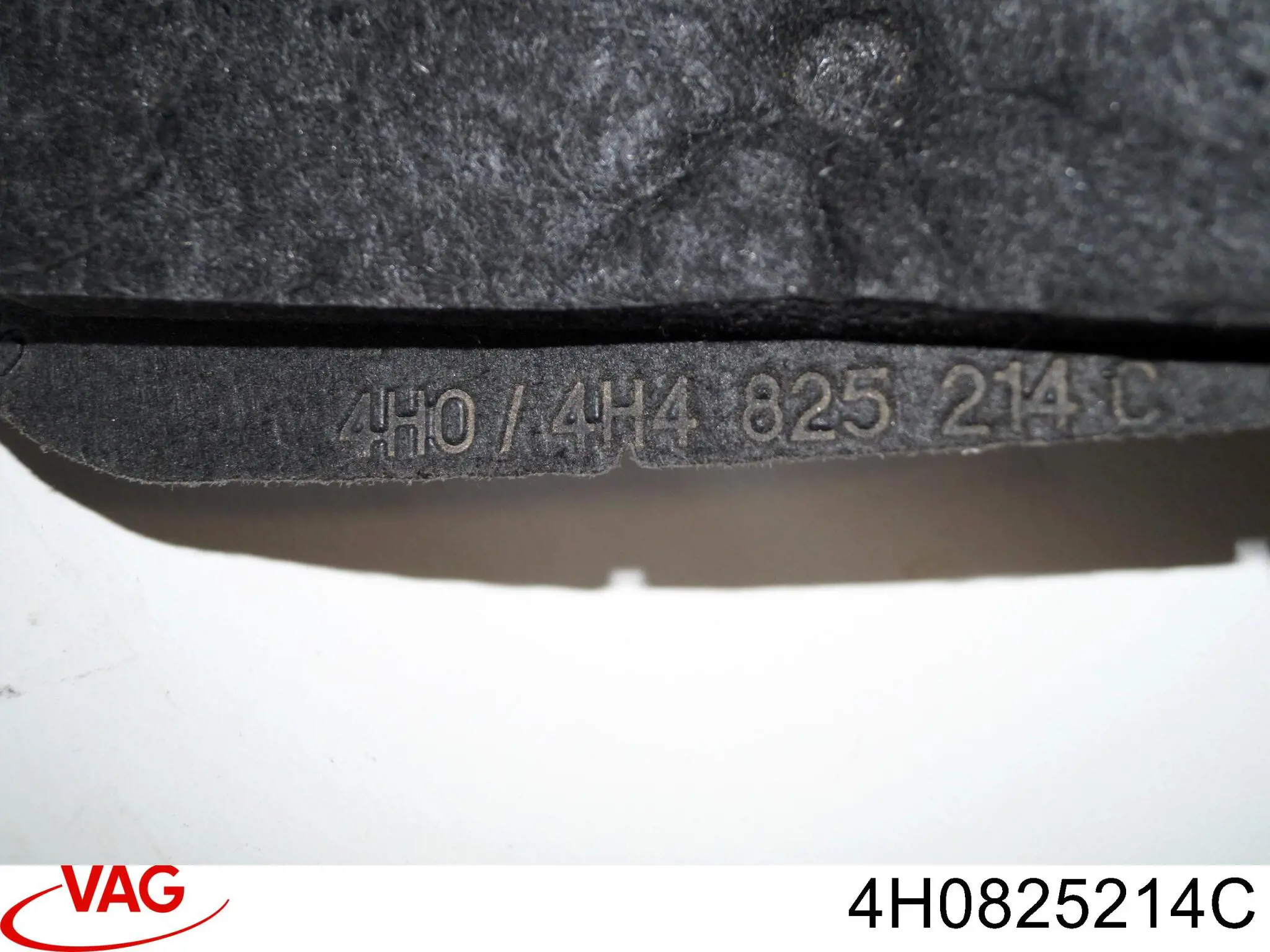 Защита днища правая VAG 4H0825214C цена, от 25.34 USD