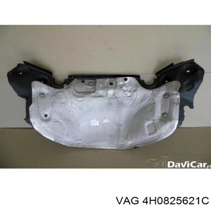 Купить 4H0825621E VAG 