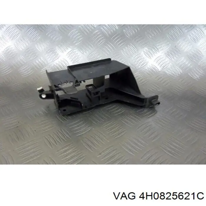  VAG 4H0825621E цена, от 26.61 USD