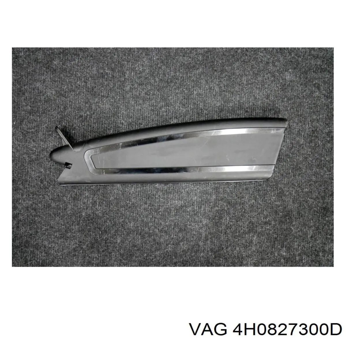 Петля крышки багажника 4H0827300D VAG