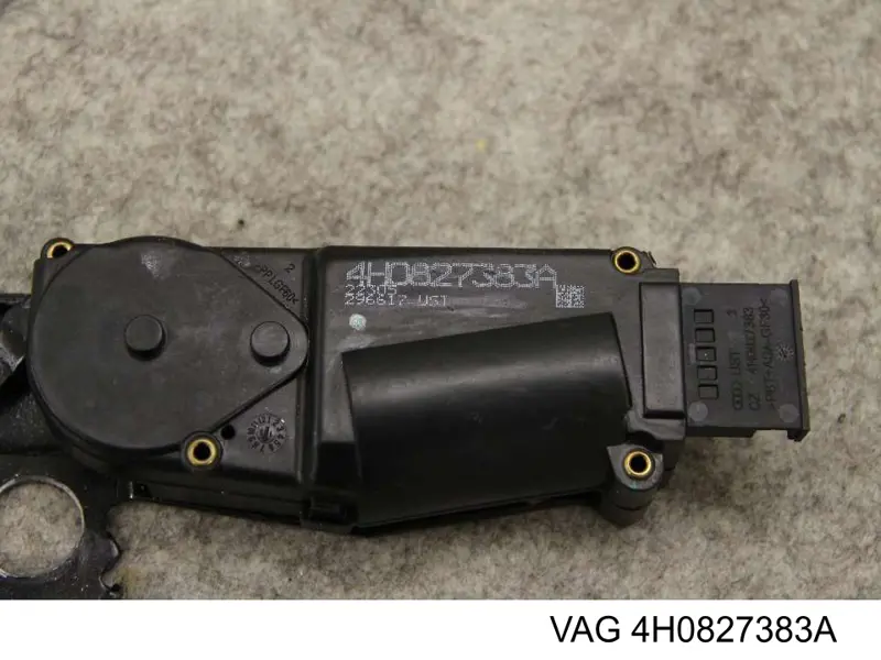 Купить 4H0827383A VAG Зацеп замка крышки багажника