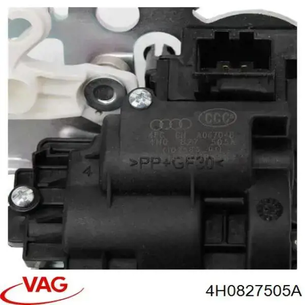 4H0827505A VAG Fecho de tampa de porta-malas (de 3ª/5ª porta traseira)