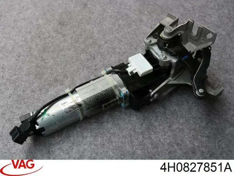 Амортизатор задней двери VAG 4H0827851D цена, от 90.29 USD