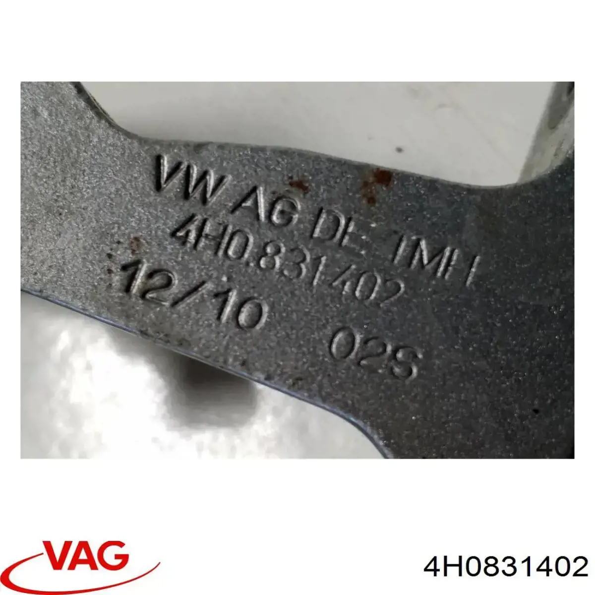 Петля двери передней правой VAG 4H0831402