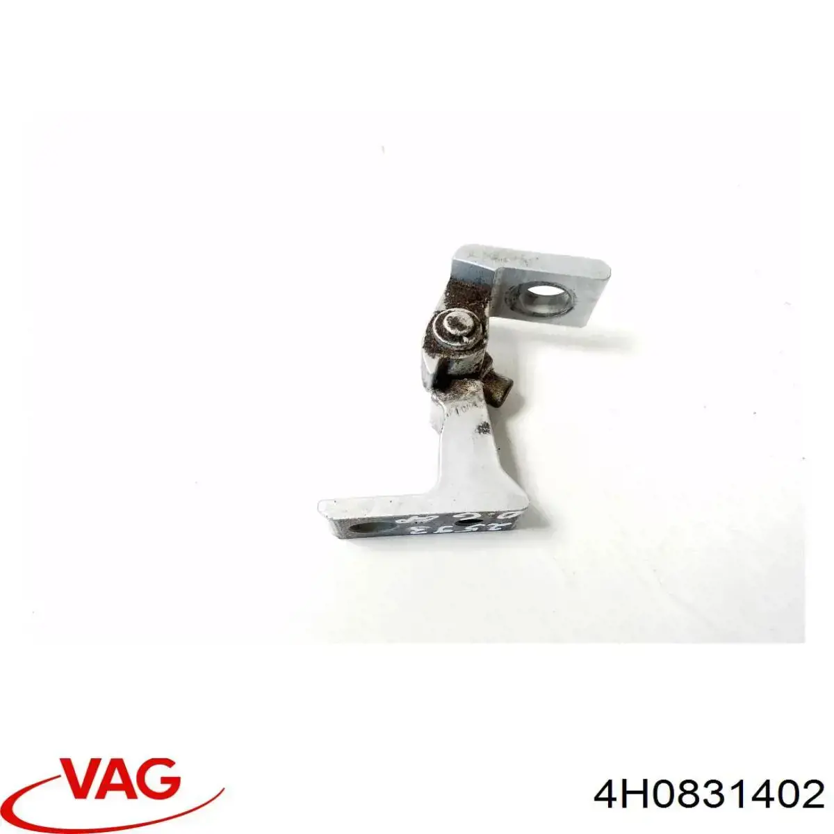 Купить 4H0831402 VAG Петля передней двери, правой