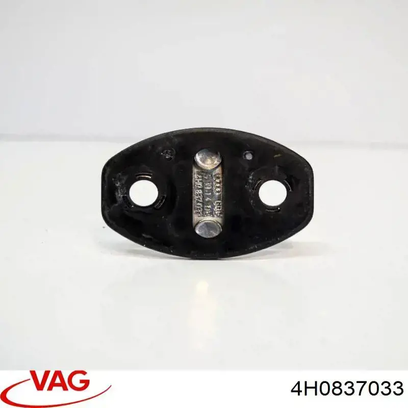 Купить 4H0837033 VAG 
