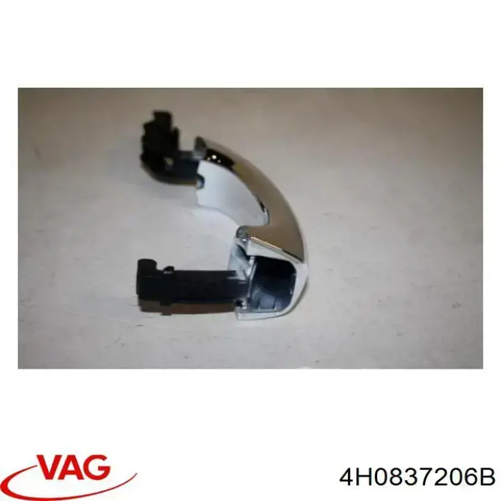 Ручка двери задней наружная правая 4H0837206A VAG