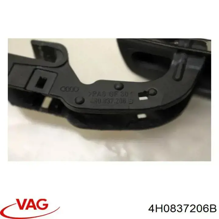 4H0837206A VAG Ручка двери задней наружная правая