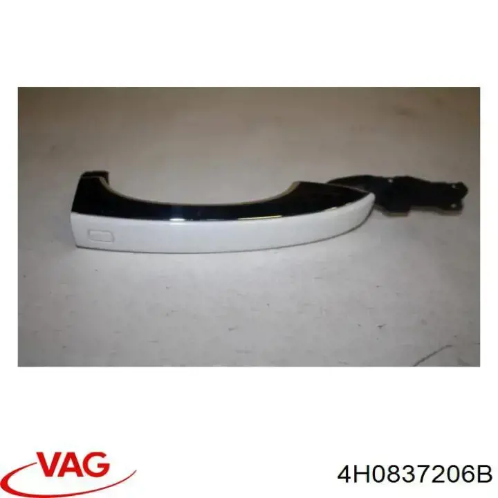 Ручка двери задней наружная правая VAG 4H0837206A цена, от 14.12 USD