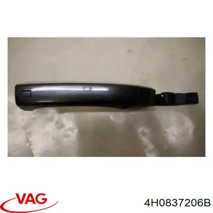 Купить 4H0837206A VAG Ручка двери задней наружная правая