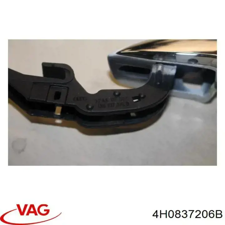 Ручка двери задней наружная правая 4H0837206A VAG