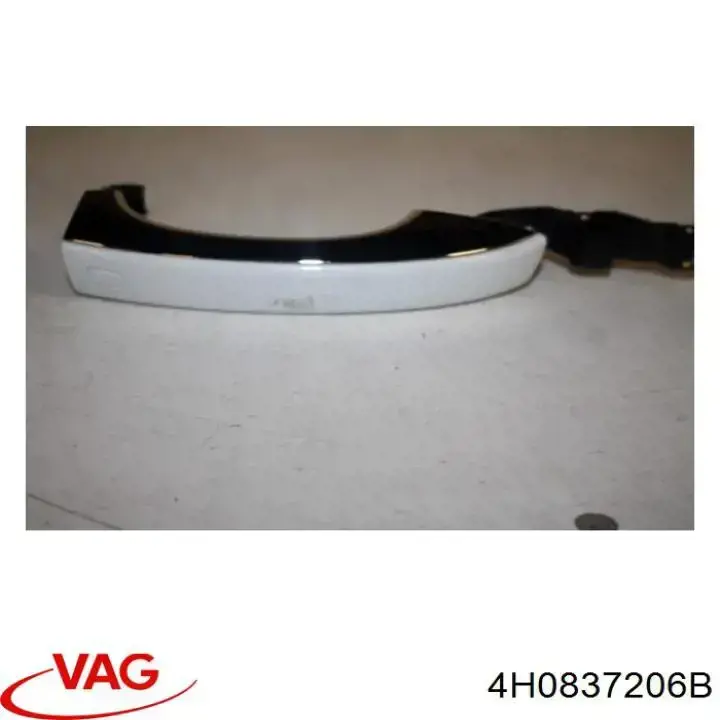 Купить 4H0837206A VAG Ручка двери задней наружная правая