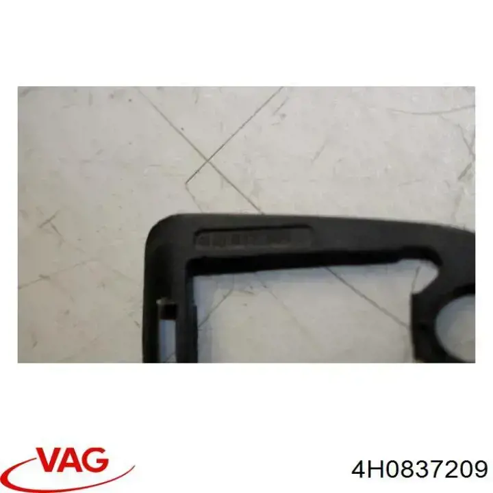 Купить 4H0837209 VAG 