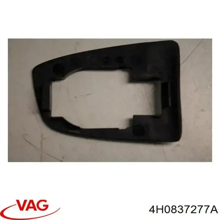 Купить 4H0837277A VAG 