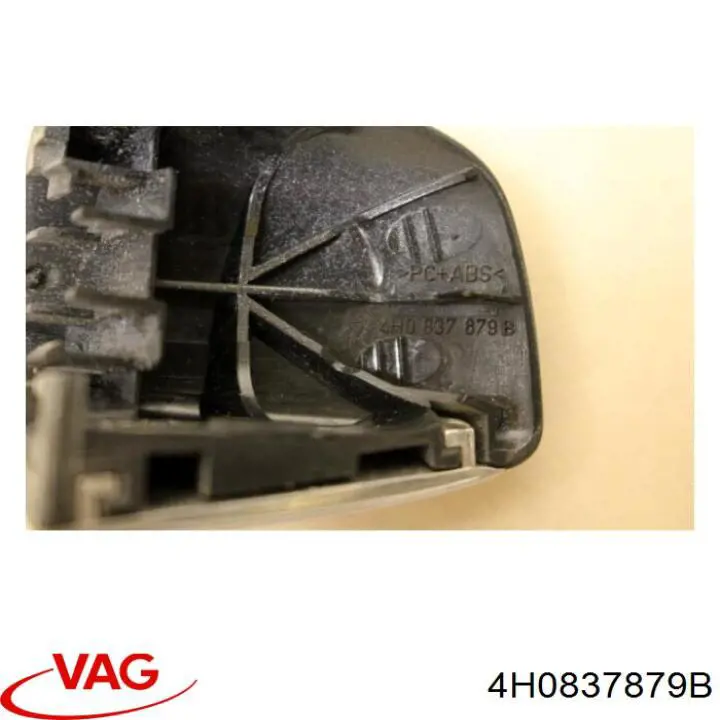  VAG 4H0837879B цена, от 6.35 USD