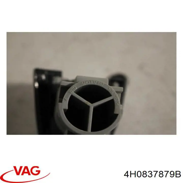 Купить 4H0837879B VAG 