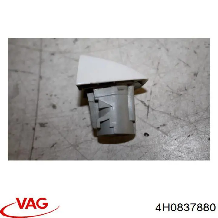  VAG 4H0837880 цена, от 5.64 USD