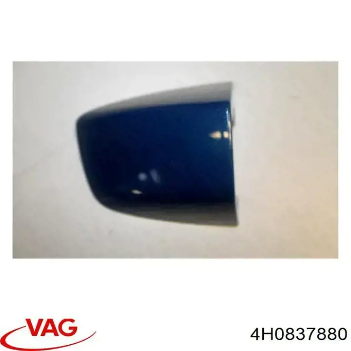 Купить 4H0837880 VAG 