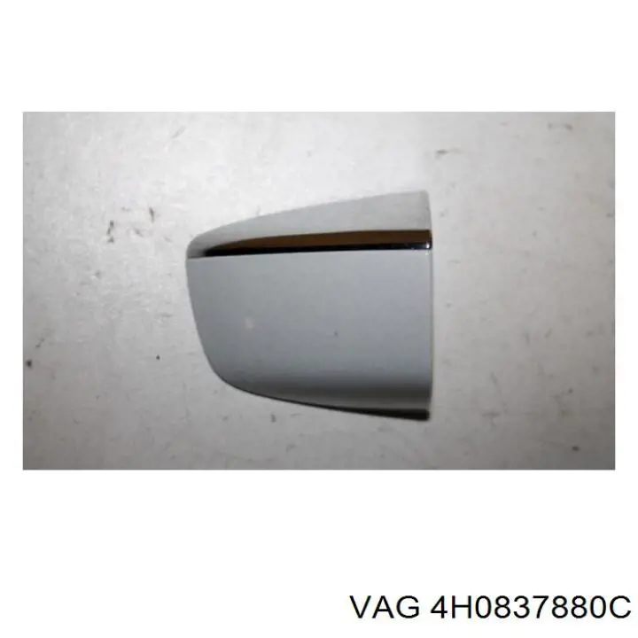  VAG 4H0837880C цена, от 15.20 USD