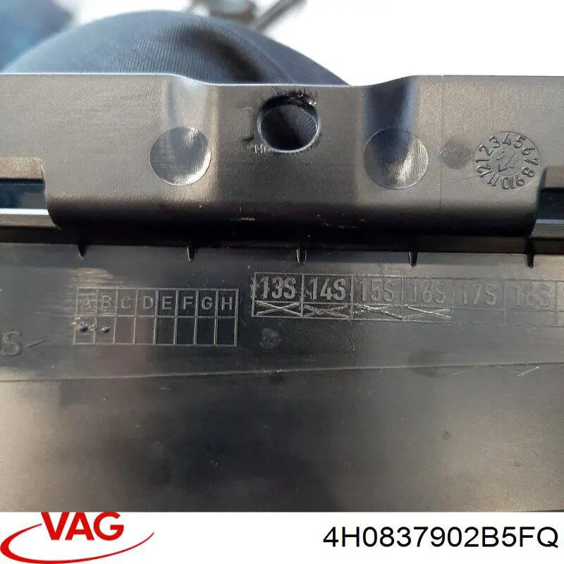 Купить 4H0837902B5FQ VAG 