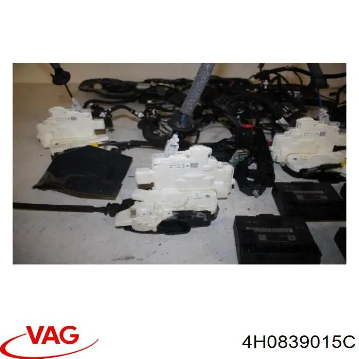 Купить 4H0839015 VAG Замок двери задней левой