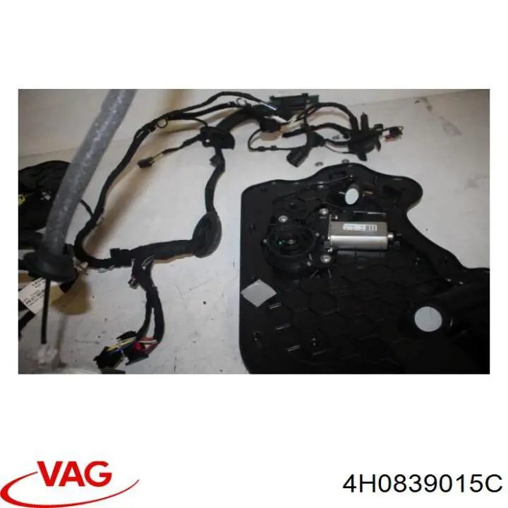 Замок задней двери, левой VAG 4H0839015 цена, от 87.96 USD