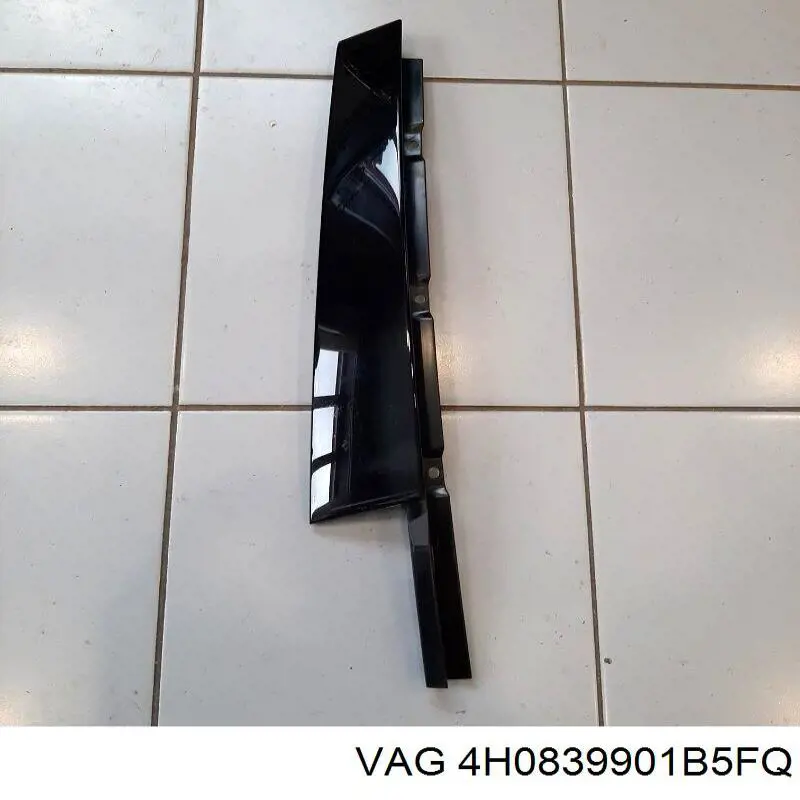 Купить 4H0839901B5FQ VAG 