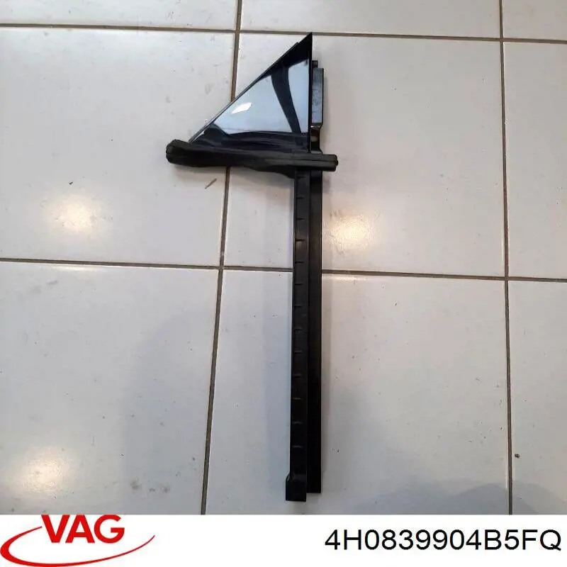  VAG 4H0839904B5FQ цена, от 7.60 USD