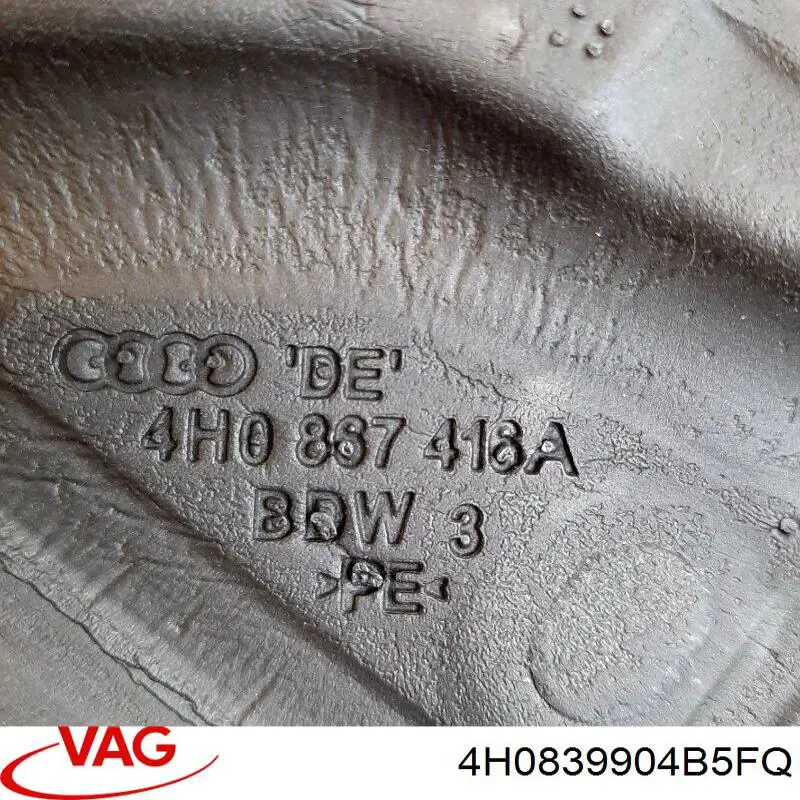 Купить 4H0839904B5FQ VAG 