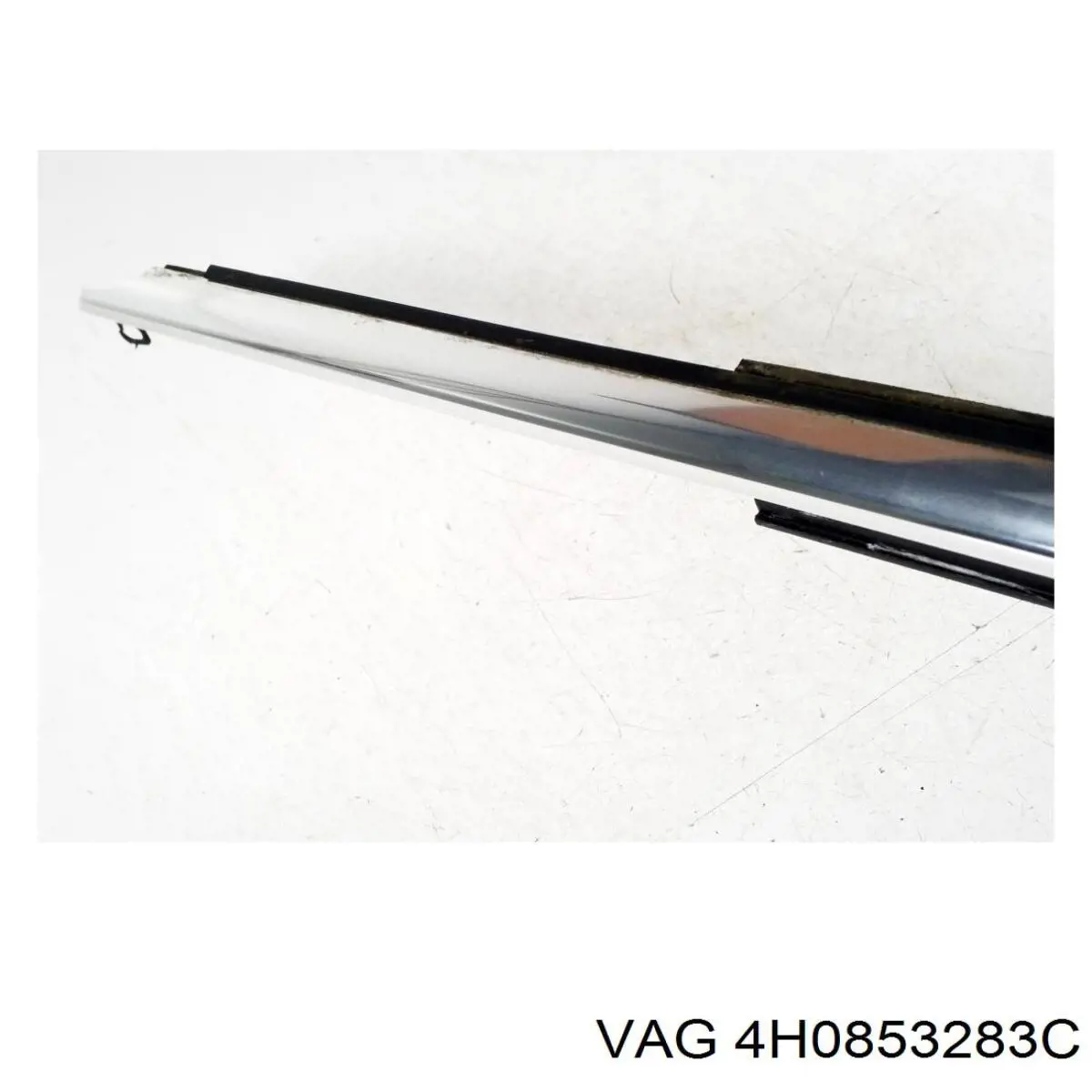 Купить 4H0853283C VAG 