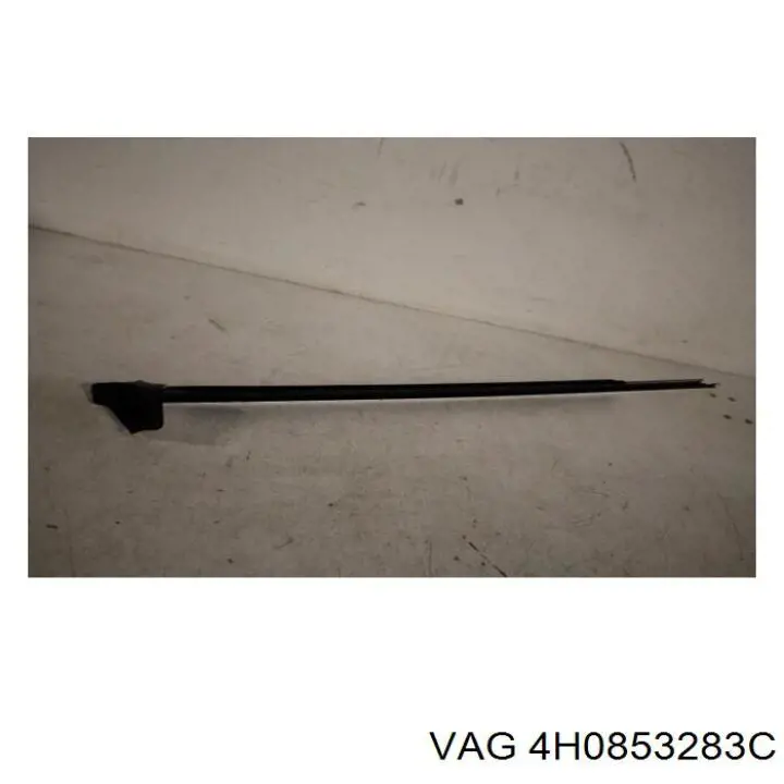  VAG 4H0853283C цена, от 25.34 USD