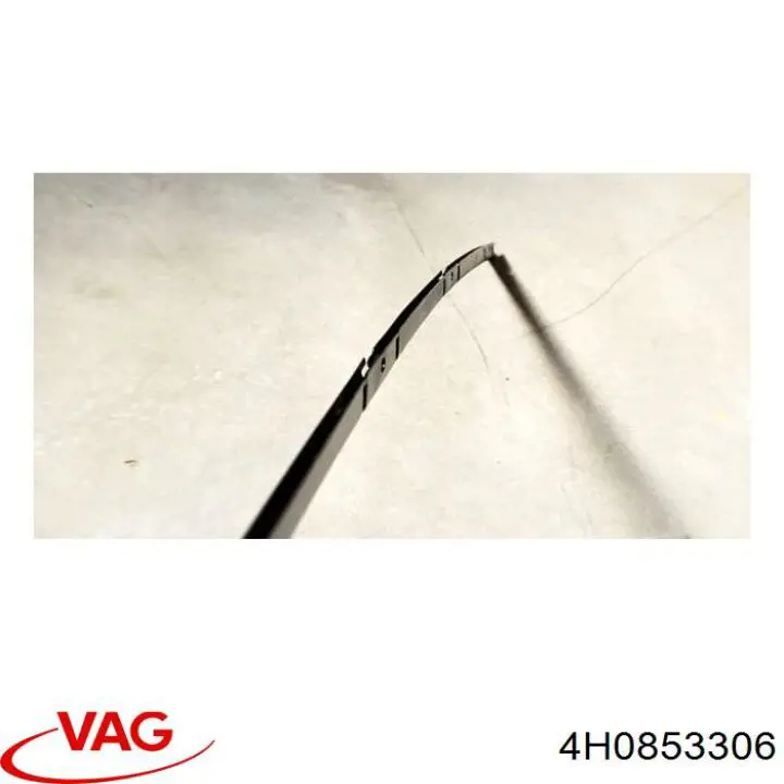  VAG 4H0853306 цена, от 156.34 USD