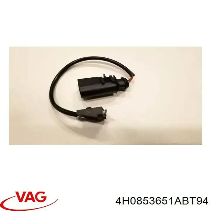 Купить 4H0853651ABT94 VAG Решетка радиатора