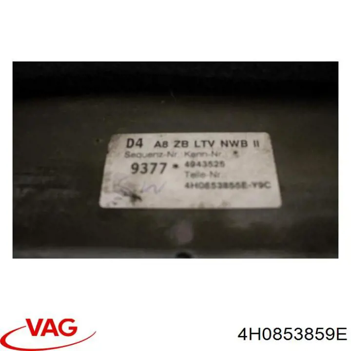  VAG 4H0853859E цена, от 66.54 USD