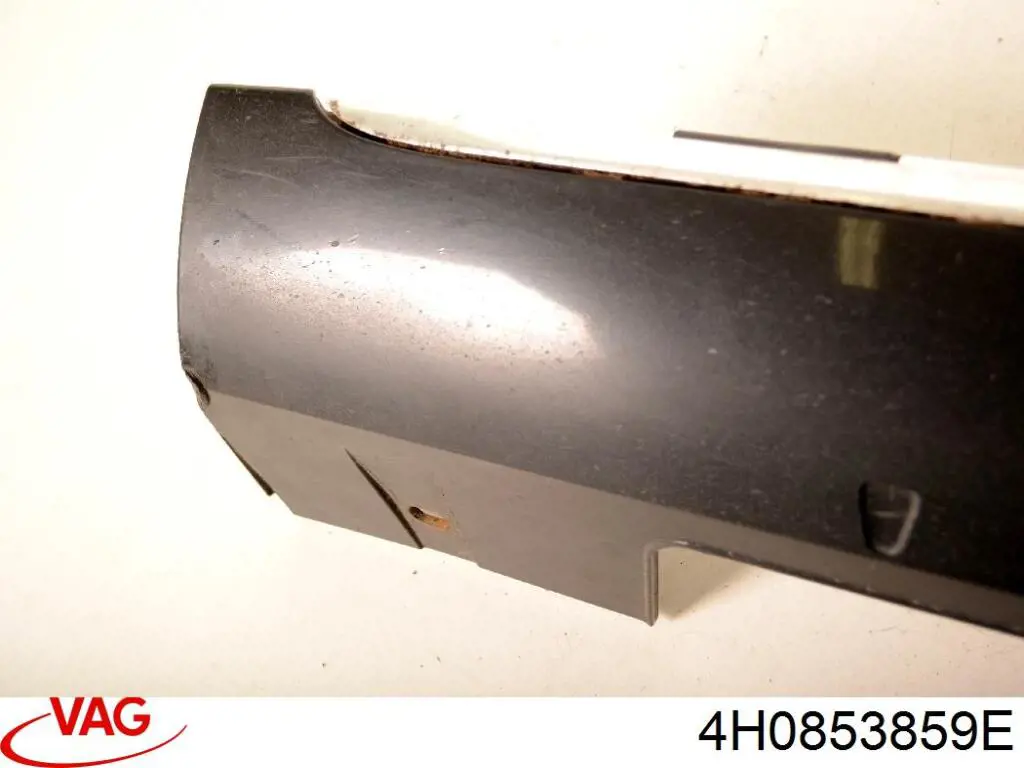 Купить 4H0853859E VAG 