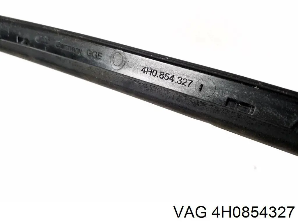 Купить 4H085432701C VAG 