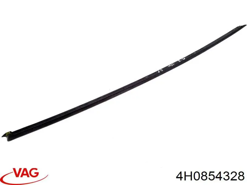  VAG 4H0854328 цена, от 12.67 USD