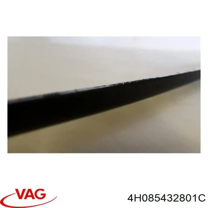  VAG 4H085432801C цена, от 12.70 USD
