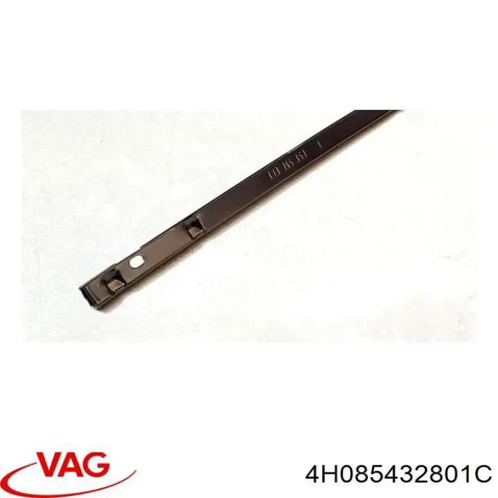 Купить 4H085432801C VAG 