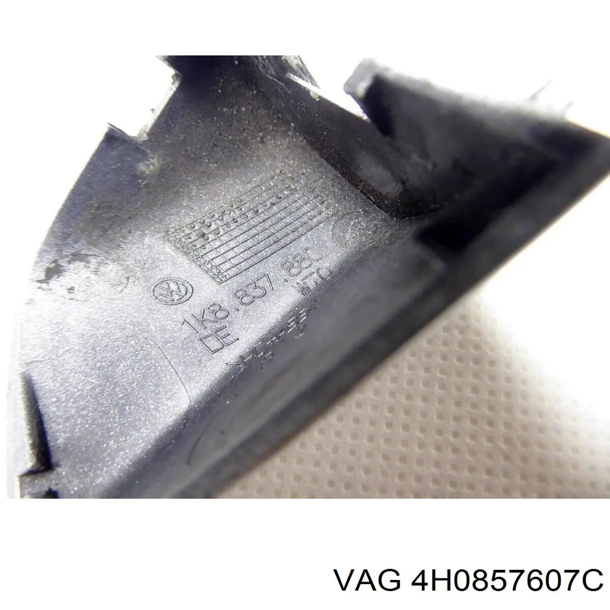  VAG 4H0857607C